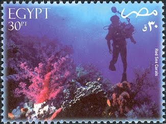 طوابع مصرية عن البحر الاحمر