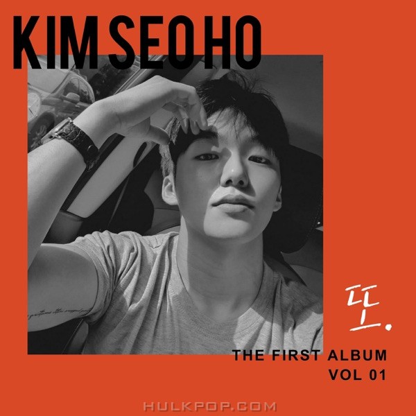 kim seo ho – also – Single