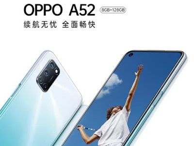 سعر موبايل اوبو A52 oppo-a52-price-mobile