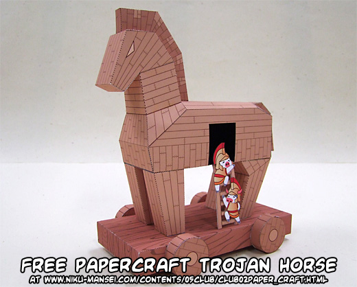 Trojan horse essay image