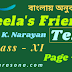 Leela's Friend | R.K Narayan | Page - 5 | Class 11 | summary | Analysis | বাংলায় অনুবাদ | 
