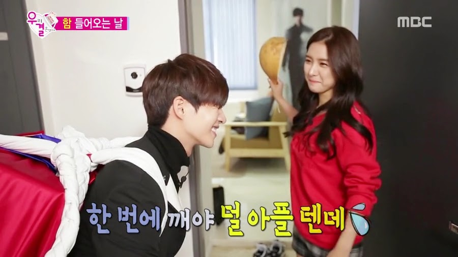 질투하고 난리난 오늘자 송재림과 가을양 ㄷㄷㄷㄷ.jpg | 인스티즈