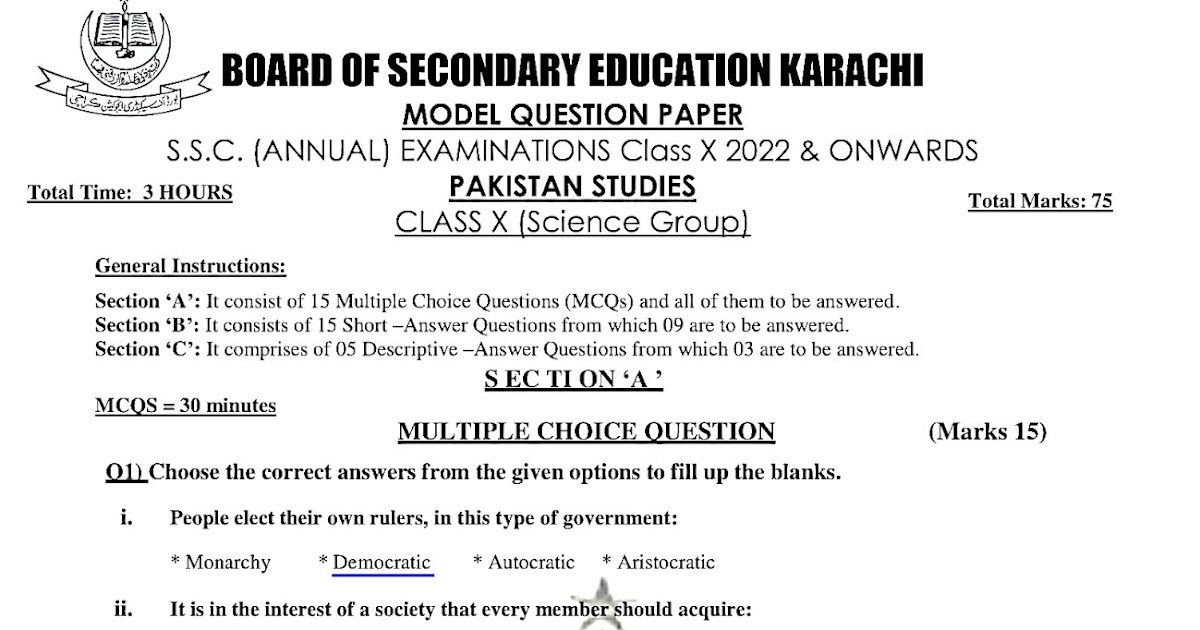 Education Is The Key To Success Pakistan Studies Model