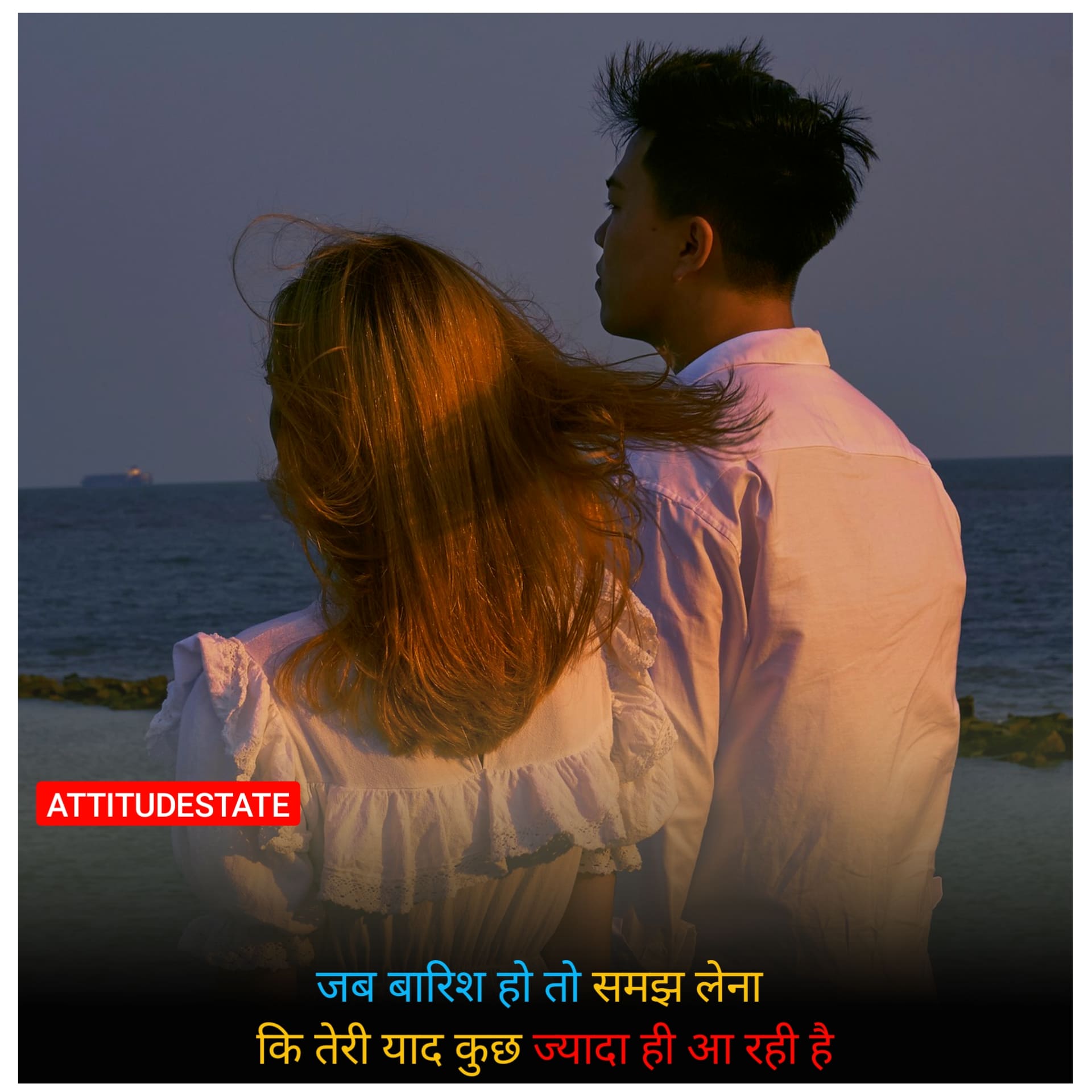Love Shayari Bio for Instagram Lovers Hindi Shayari Captions