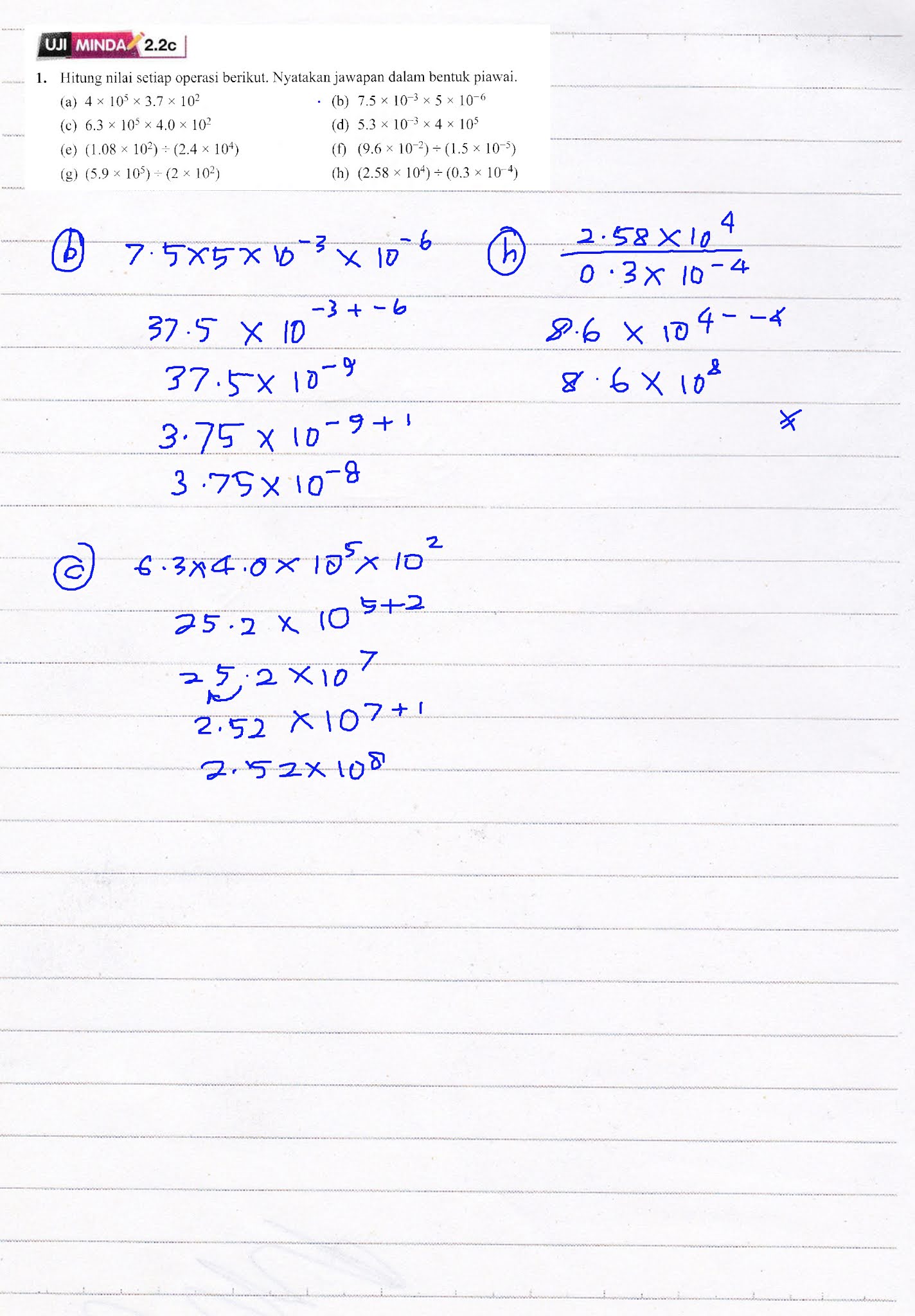 F3 Matematik Uji Minda 2 2c Q1 Bab 2 Bentuk Piawai