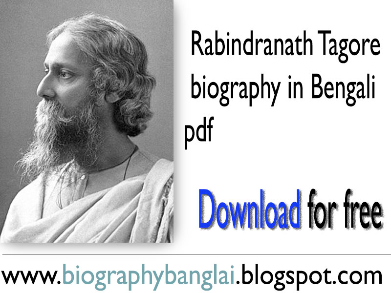 rabindranath tagore biography bengali pdf