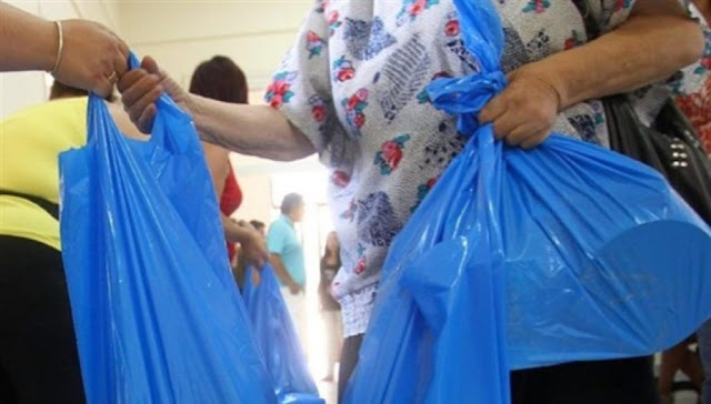 Θεσπρωτία: Διανομή Τροφίμων και Ειδών Βασικής Υλικής Συνδρομής