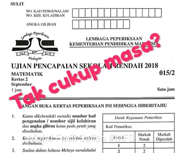 Soalan Matematik Spm Yang Selalu Keluar  Notable a