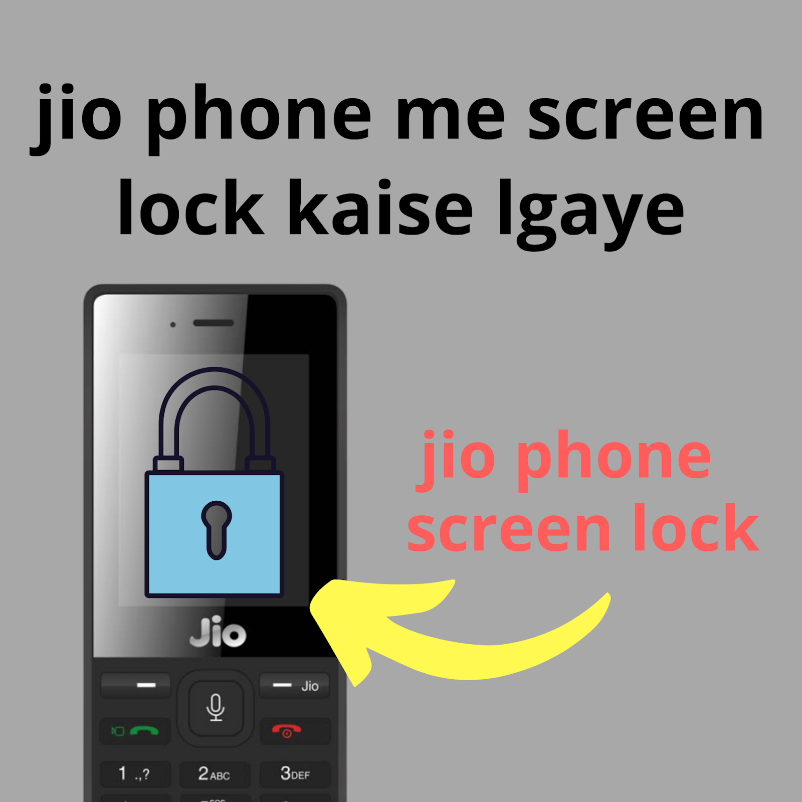 jio phone me screen lock kaise lgaye
