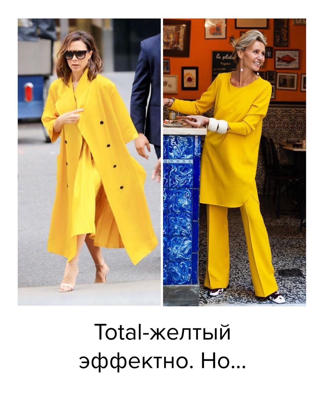 Желтый цвет характер. Он у меня желтый. Жёлтый цвет значение цвета. Красивый желтый. Теплый желтый цвет.