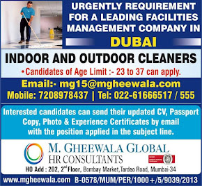Gulf%2BJob%2BPaper%2B%252835%2529