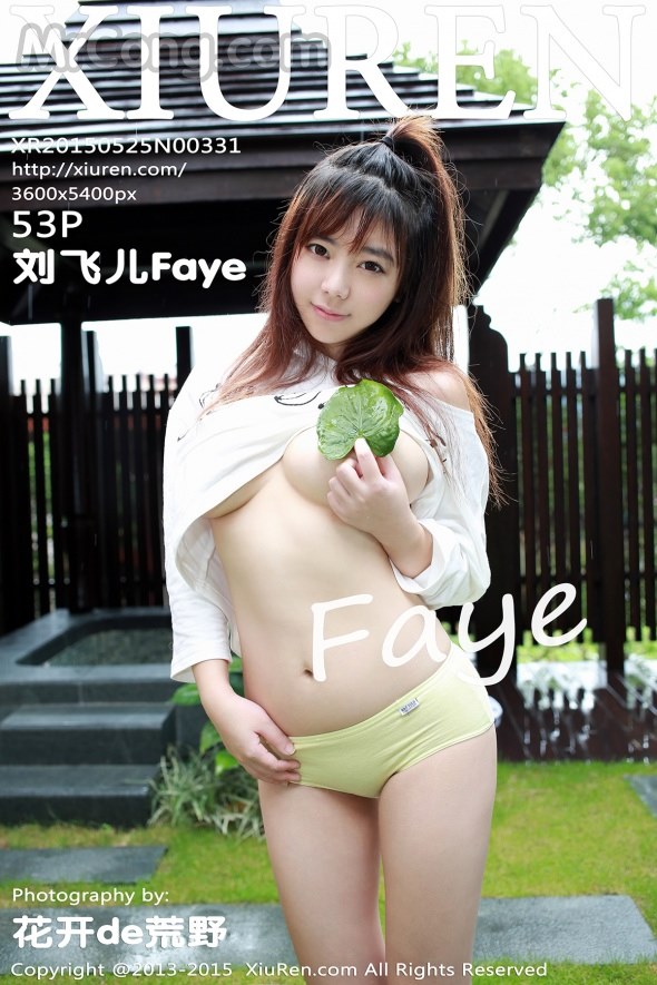 XIUREN No.331: Faye Model (刘 飞儿) (54 photos)