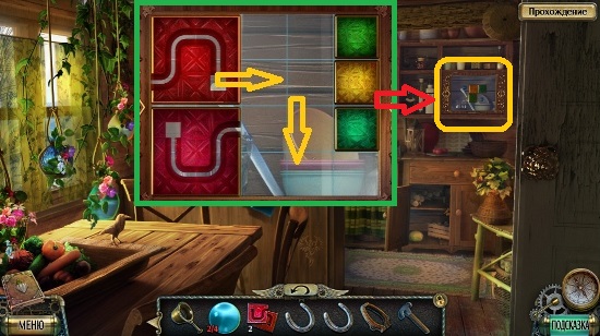 Прохождение игры пламя враг отражений. Тьма и пламя 4. Тьма и пламя враг в отражении игра. Тьма и пламя враг в отражении прохождение. Тьма и пламя пс 4.