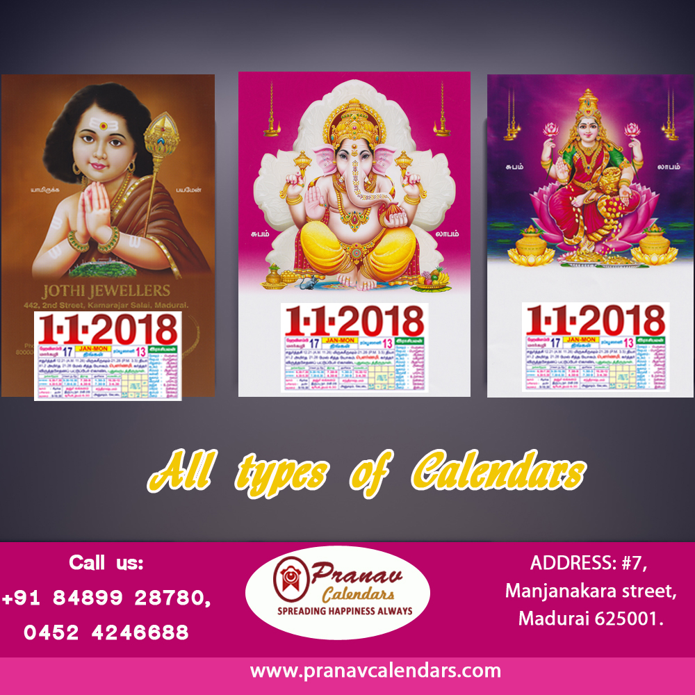 Why do we use a calendar For Daily Life?