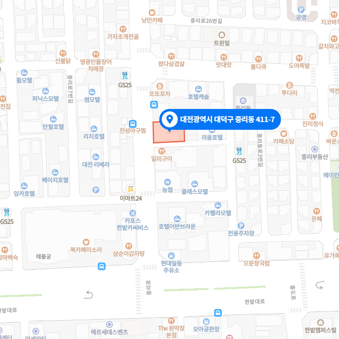 대전 황제마사지 대전 황제마사지