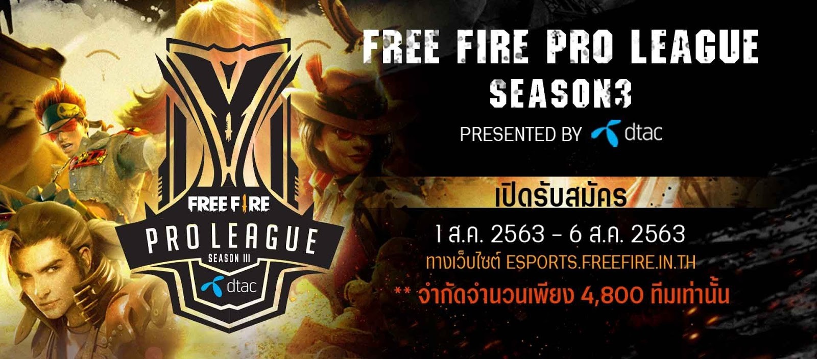 Free Fire Season 3 Free Fire Blog