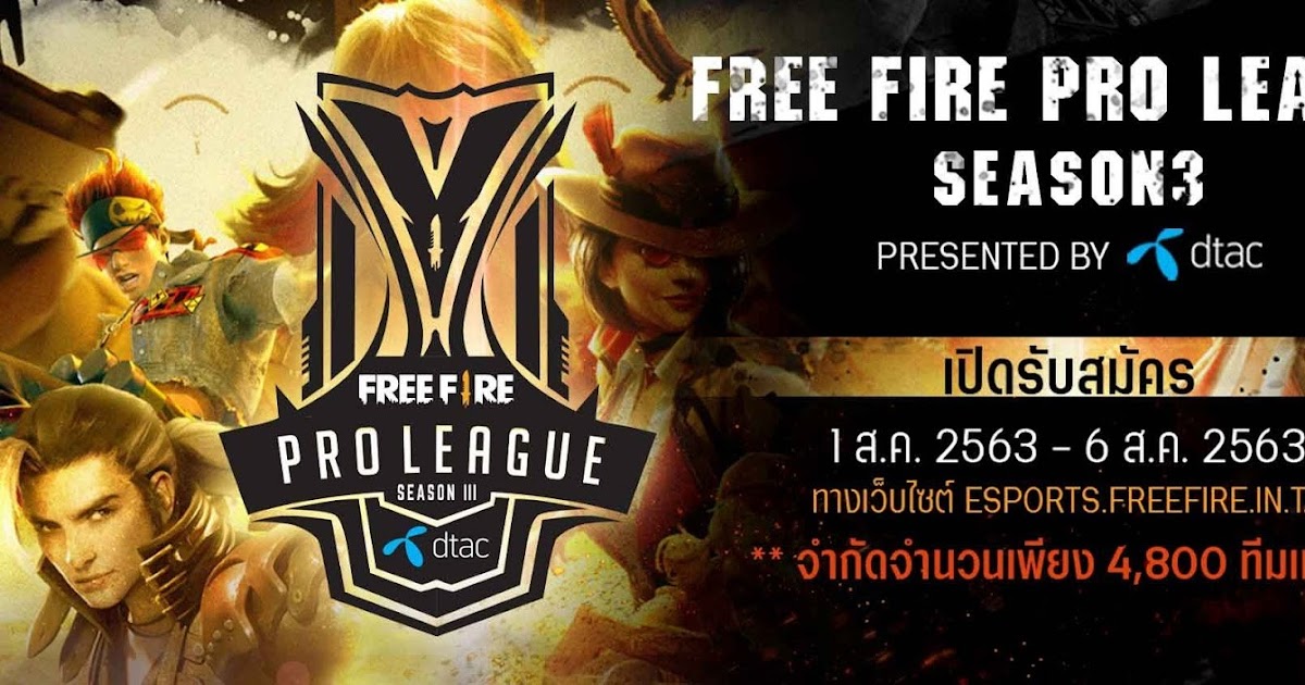 การกล บมาของส ดยอดการแข งข นระด บม ออาช พ Free Fire Pro