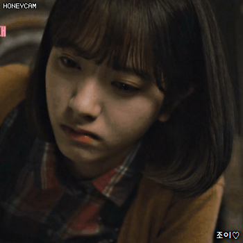 170918 란제리소녀시대 3화 우주소녀 보나.gif | 인스티즈