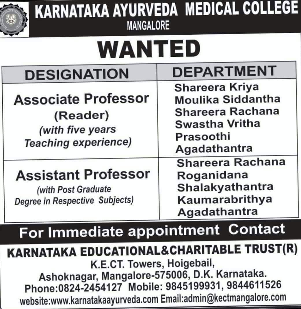 Ayurveda Jobs
