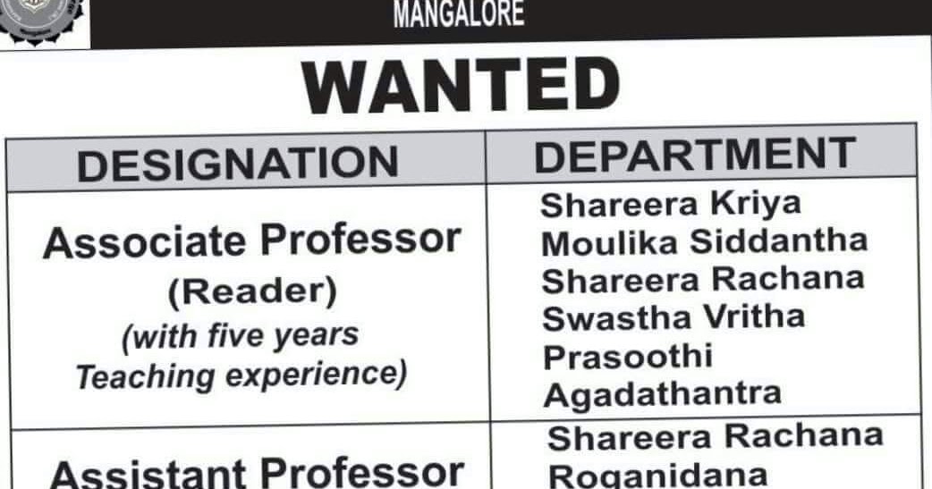 Ayurveda Jobs Faculty Recruitment Karnataka Ayurveda Medical College