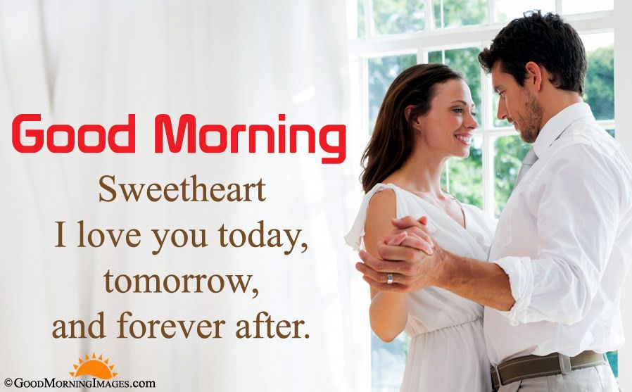 good morning sms with love