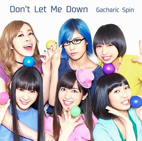 [Single] Gacharic Spin – Don’t Let Me Down (2015.06.03/MP3/RAR)