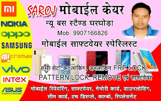 IMG 20210604 WA0035