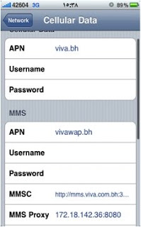 Viva Bahrain APN Settings for iPhone