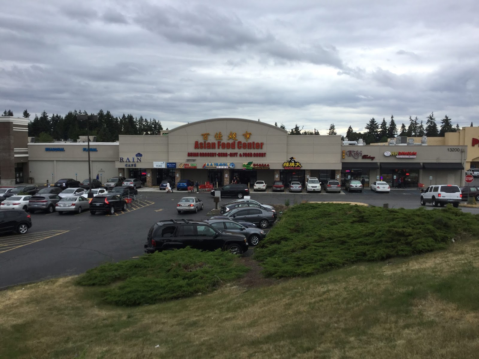 to the Aurora Asian Food Center!