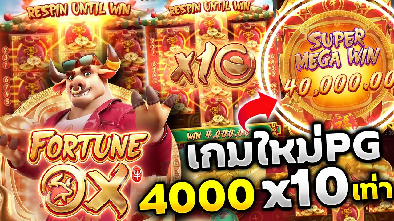 1xbet เข้าสู่ระบบ