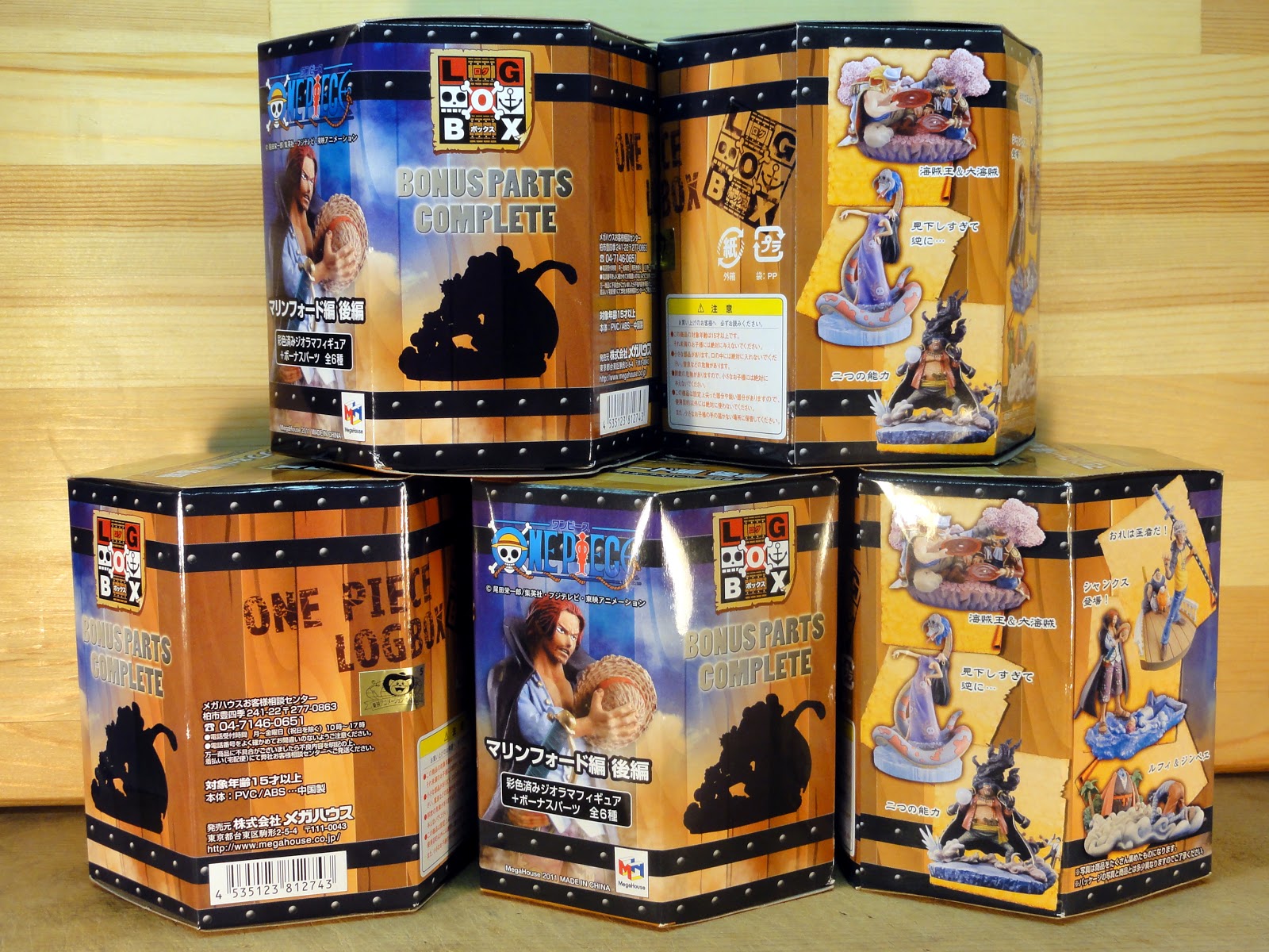 非売品！北斗の拳パチスロ コントローラーセット