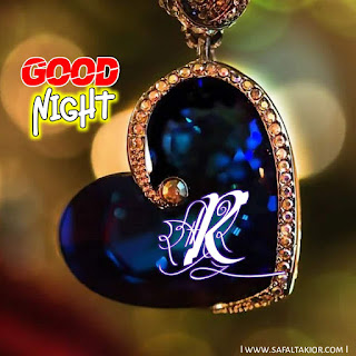 R letter good night images