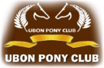 Ubon Pony Club ,Pony Club Thailand