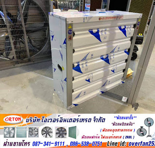 %25E0%25B8%259E%25E0%25B8%25B1%25E0%25B8%2594%25E0%25B8%25A5%25E0%25B8%25A1%25E0%25B8%25AA%25E0%25B9%2581%25E0%25B8%2595%25E0%25B8%2599%25E0%25B9%2580%25E0%25B8%25A5%25E0%25B8%25AA%2Bstanless%2Bfarm%2Bfan