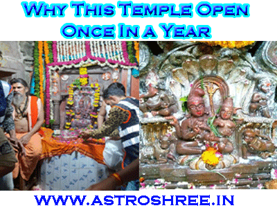 Nagchandreshwar Temple! Why Open Once In a Year