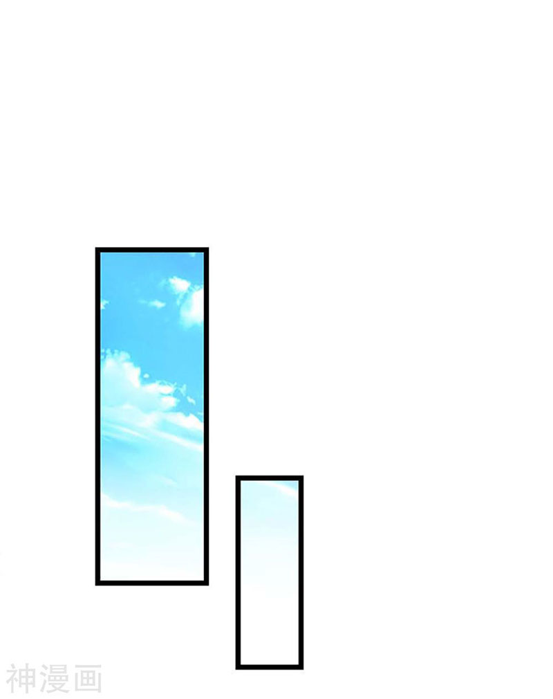 Cửu Dương Thần Vương Chapter 206 - AB Truyện