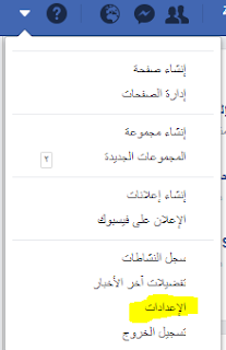 نقره لعرض الصورة في صفحة مستقلة