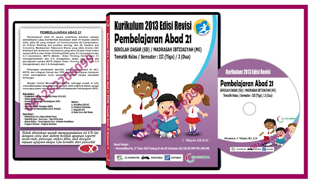 RPP Kelas 3 SD/MI K13 Abad 21 Semester 2