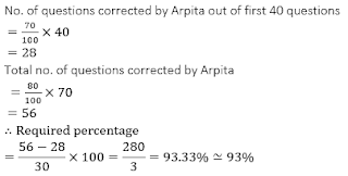 Test of the Day for RBI Assistant Mains 2017 |_6.1