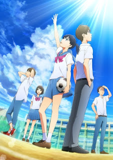 assistir - Sayonara Watashi no Cramer Movie: First Touch - online
