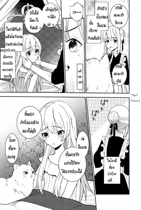 small personal loans online bad credit