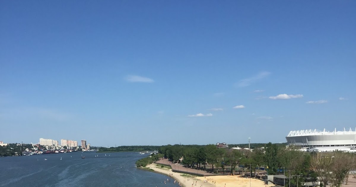 Ростов на дону фото моря