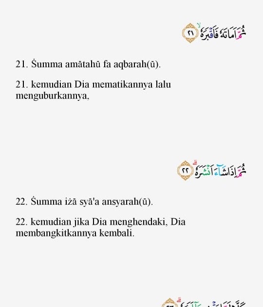 Tajwid Surat Abasa Ayat 21, 22, 23 MasRozak dot COM