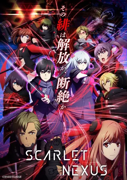 Scarlet Nexus Scarlet Nexus