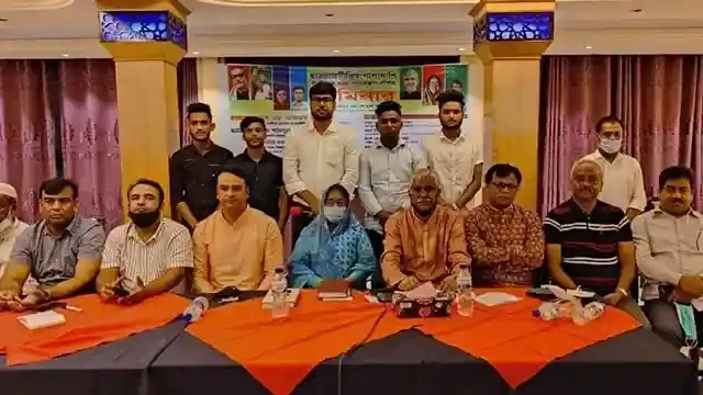 গাজীপুরে ছাত্রলীগের ক্যারিয়ার গঠন শীর্ষক সেমিনার