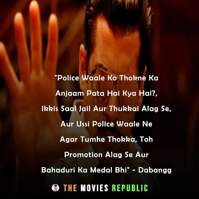 salman khan dialogues,salman khan quotes,salman khan status,salman khan shayari, salman khan captions,सलमान खान के डायलोग