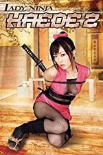 Lady Ninja Kaede 2 2009 Watch Online