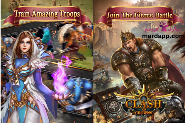 صراع الملوك For Android Apk Download