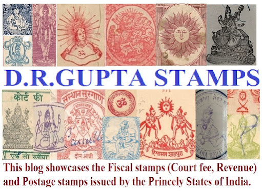 Indian Princely States Stamps