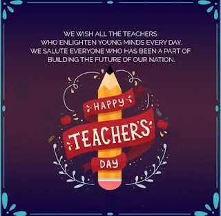 Teachers Day Bengali Shayari, Quotes 2023 (শিক্ষক দিবসের শায়েরী, কোটস)